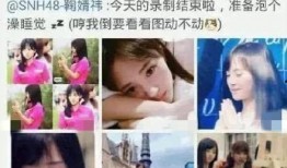 娱乐吃瓜酱看视频推文,娱乐吃瓜酱带你揭秘热门视频幕后故事