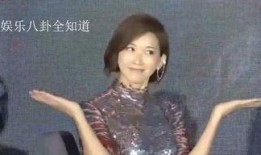 娱乐八卦大爆料宣萱,幕后故事全曝光！