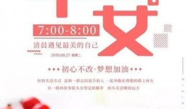 北京新闻媒体爆料电话,揭秘幕后真相与舆论监督力量