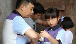 萌娃爆料老爸是谁啊视频,揭秘老爸神秘身份，温馨视频引网友热议