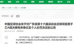 新闻热点爆料号是什么意思,揭秘幕后真相与舆论风向