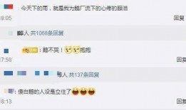 免费吃瓜qq图集大全网站,海量趣味图集等你来翻