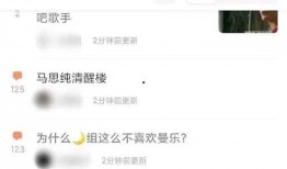 娱乐吃瓜798网址在线观看,独家在线观看盛宴