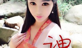 触摸秘密 在线观看,在线观看带你探索未知领域