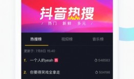 爆料录音段子大全最新视频,笑料百出，笑翻你的周末！