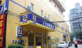 蜀汉路东最新爆料