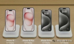 官方苹果15pro最新爆料,颠覆性设计与强大性能前瞻