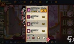 火影最新活动爆料樱花,火影最新活动揭秘