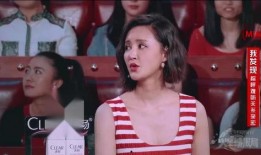 大姐爆料二姐完整视频在线观看,二姐完整视频在线观看，真相大白！