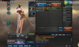 逆战最新爆料深渊攻略视频