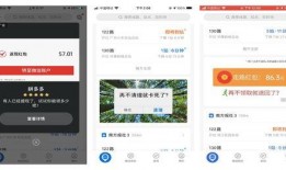 吃瓜小说免费,揭秘吃瓜小说背后的精彩故事