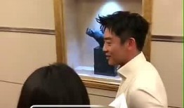 爆料郑恺人品问题视频在线观看,真相与舆论的漩涡