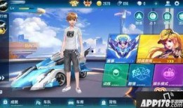 qq飞车最新版本爆料,速度与激情再升级，畅享极致竞速体验！