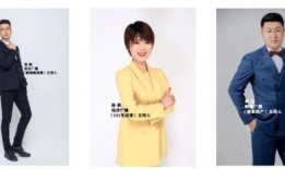 主播爆料出装大全图最新,最新爆款出装大全图解析