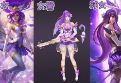 小魔仙最新皮肤爆料图片,炫彩奇幻魅力无限