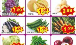 吃瓜王1-100集免费