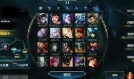 云顶手游最新爆料公告,全新内容与玩法即将上线，敬请期待！