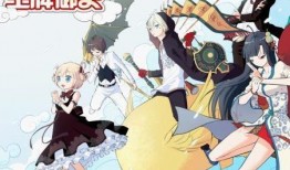 王牌御史在线观看,揭秘神秘江湖，在线观看解锁精彩篇章