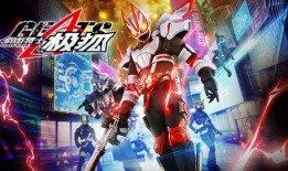 极狐新骑士最新爆料,揭秘未来智能驾驶的先锋之作