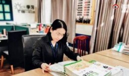 莱芜凤城女老师爆料新闻,揭露教育行业惊人内幕