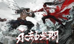 永劫无间最新新皮肤爆料,神秘英雄即将登场！