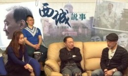 叶问粤语电影在线观看,传承武术精神，再现一代宗师传奇