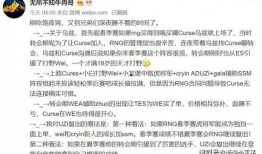 人教社知情人爆料视频,揭秘视频背后的惊人真相