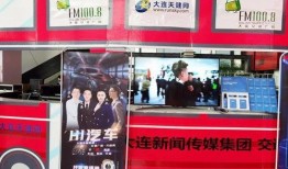 天津主播爆料事件最新,揭秘背后真相与网络舆论风暴