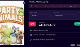 动物派对爆料视频,揭秘神秘派对幕后真相