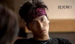 泰拳道明寺爆料了吗视频,背后惊人真相曝光