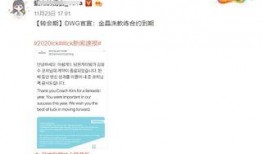 涵艺爆料的视频大全,揭秘娱乐圈幕后真相