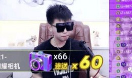 八卦爆料大嘎赵小磊视频