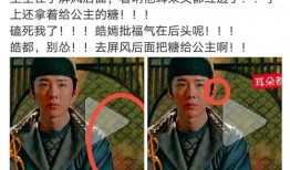 在线观看皓,在线观看，沉浸式体验古代传奇