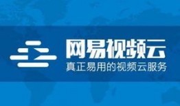 仁化媒体爆料新闻视频播放
