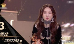 晚安姐姐夜凯爆料视频,内容深度解析