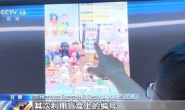 秀秀邻居爆料的视频在线播放,揭秘事件真相