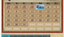 火影最新活动爆料樱花,火影最新活动揭秘