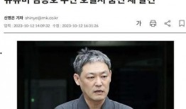 娱乐圈爆料博主都有谁,揭秘幕后真相的神秘推手