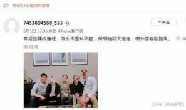 爆料安丘网红视频下载,热门内容一网打尽