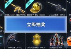 cf活动爆料最新直播,最新直播揭秘精彩内容与福利