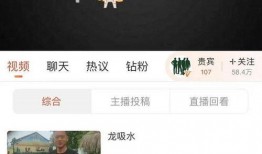 主播爆料出装大全图最新,最新爆款出装大全图解析