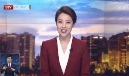 北京新闻在线观看,实时资讯，尽览首都动态
