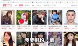 萌探好友互相爆料视频,揭秘娱乐圈幕后趣闻