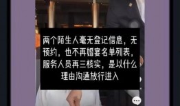 日本爆料博主大全集视频,热点事件背后的真相与内幕
