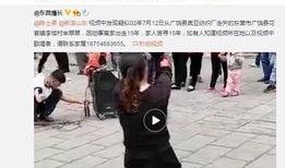 光脚大娘李帅爆料视频,揭秘背后惊人真相
