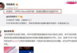 杨国锋爆料视频,事件背后惊人真相