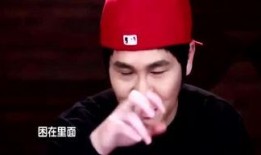 爆料娱乐八卦新闻,明星背后的惊人真相