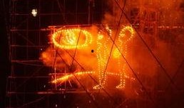 蔡国强墨西哥爆料了吗视频,揭秘背后惊人真相