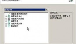 三级迅雷在线观看,揭秘热门影视资源下载新趋势