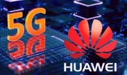 华为美媒最新爆料,揭秘美媒眼中的科技巨头真相